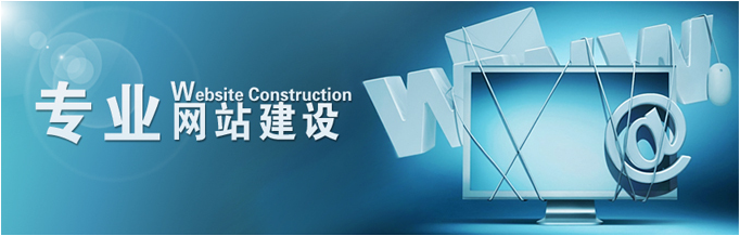 為什么建設品牌型企業網站？對企業都有哪些幫助-上海網站建設