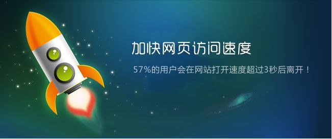 上海網站建設價格是多少？有哪些因素決定網站建設的價格？