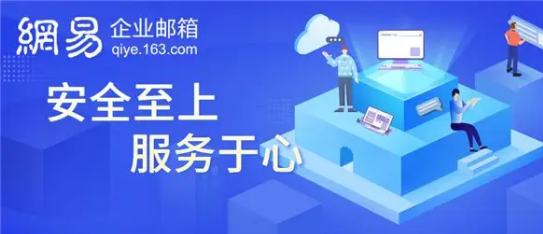 什么是企業網盤？企業網盤可否實現權限控制？