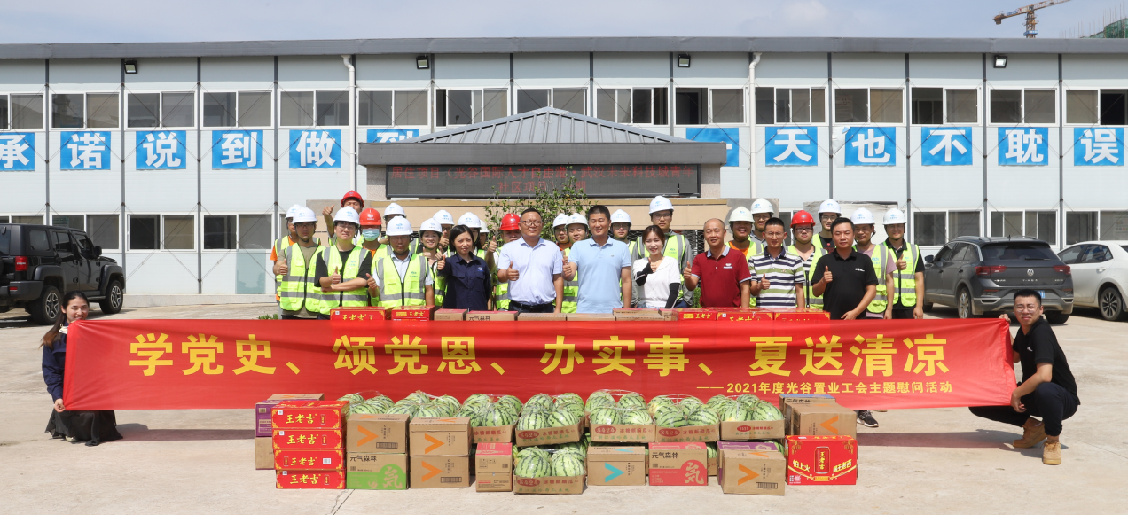 1626921367(1).png 1626921367(1).png