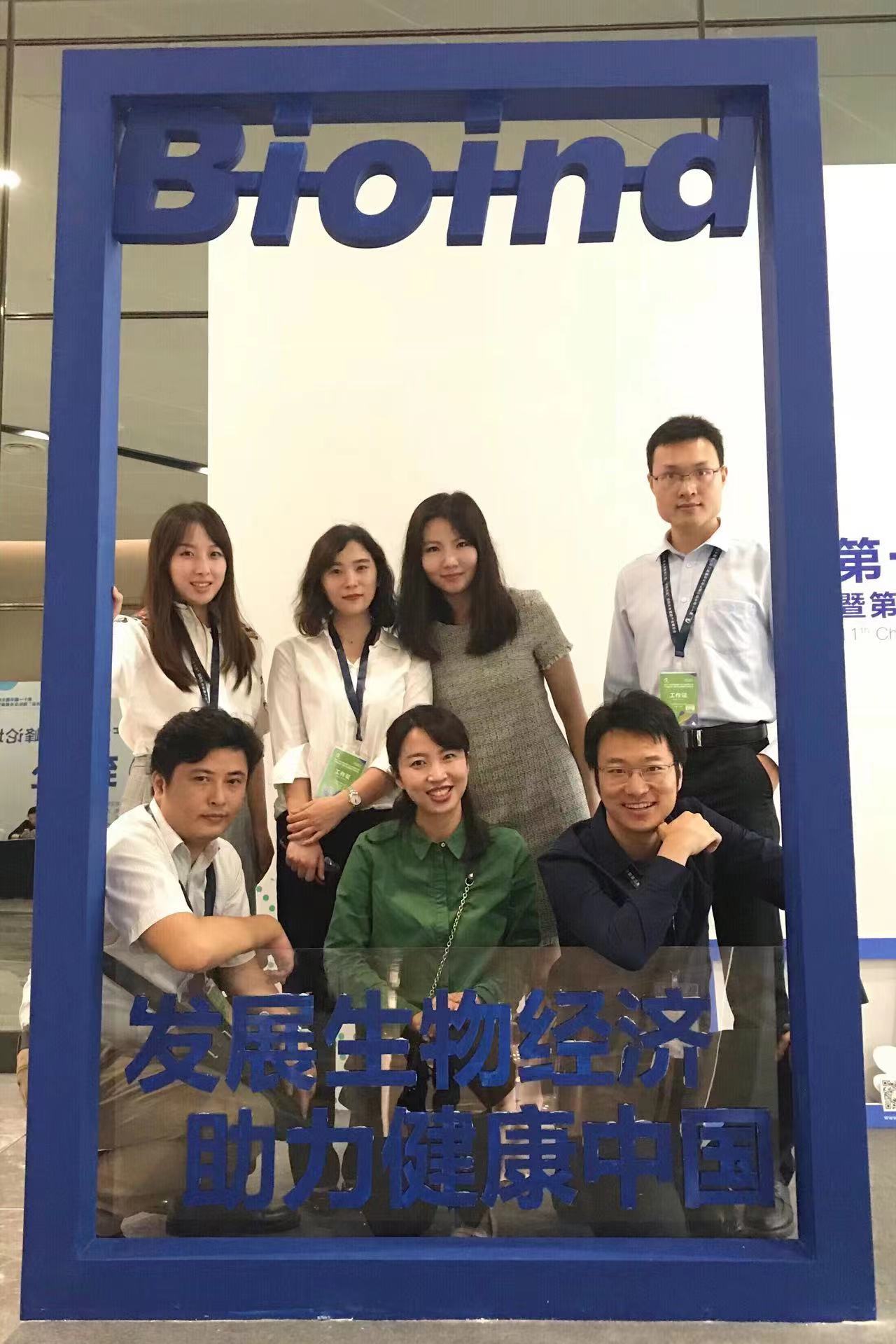 微信圖片_20220425111120.jpg 微信圖片_20220425111120.jpg