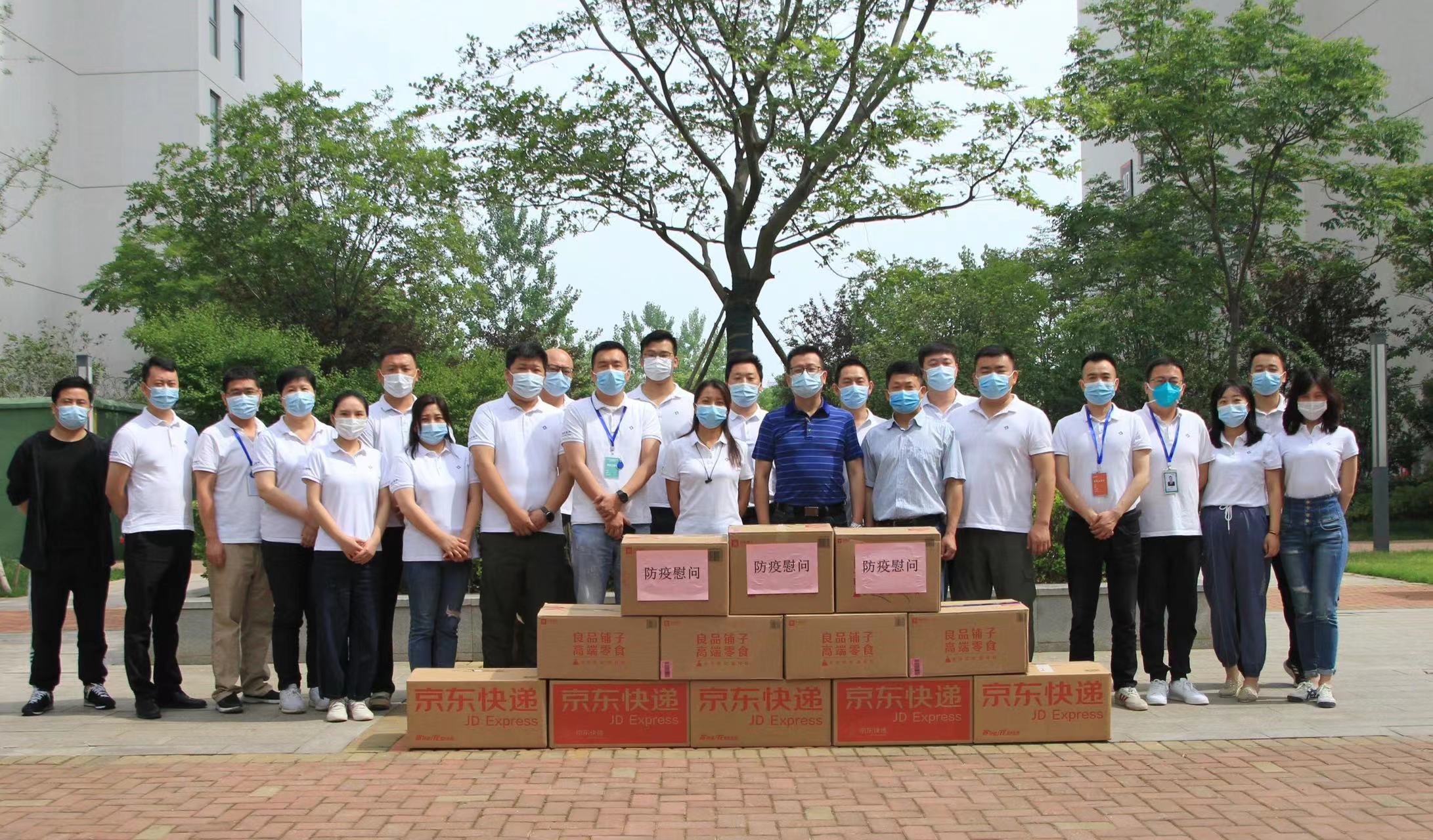 微信圖片_20220518165021.jpg 微信圖片_20220518165021.jpg