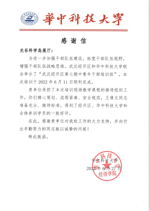 圖片 3.png 圖片 3.png