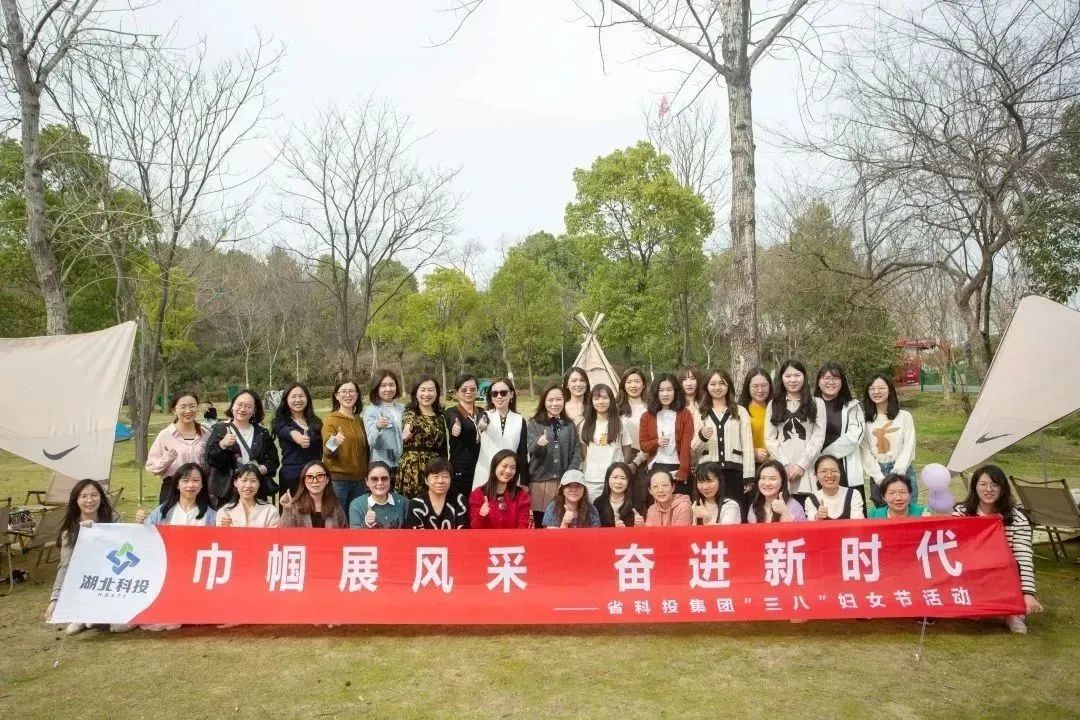 微信圖片_20230313090443.jpg 微信圖片_20230313090443.jpg