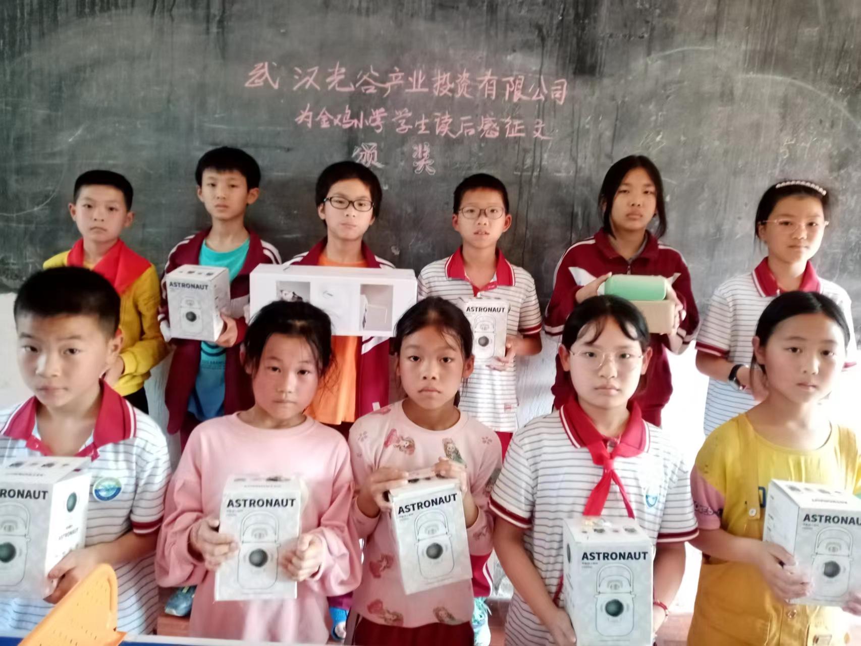 獲獎照片 (1).jpg 獲獎照片 (1).jpg