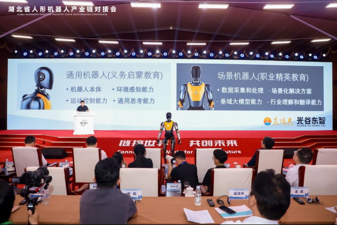 微信圖片_20250717164217.png 微信圖片_20250717164217.png