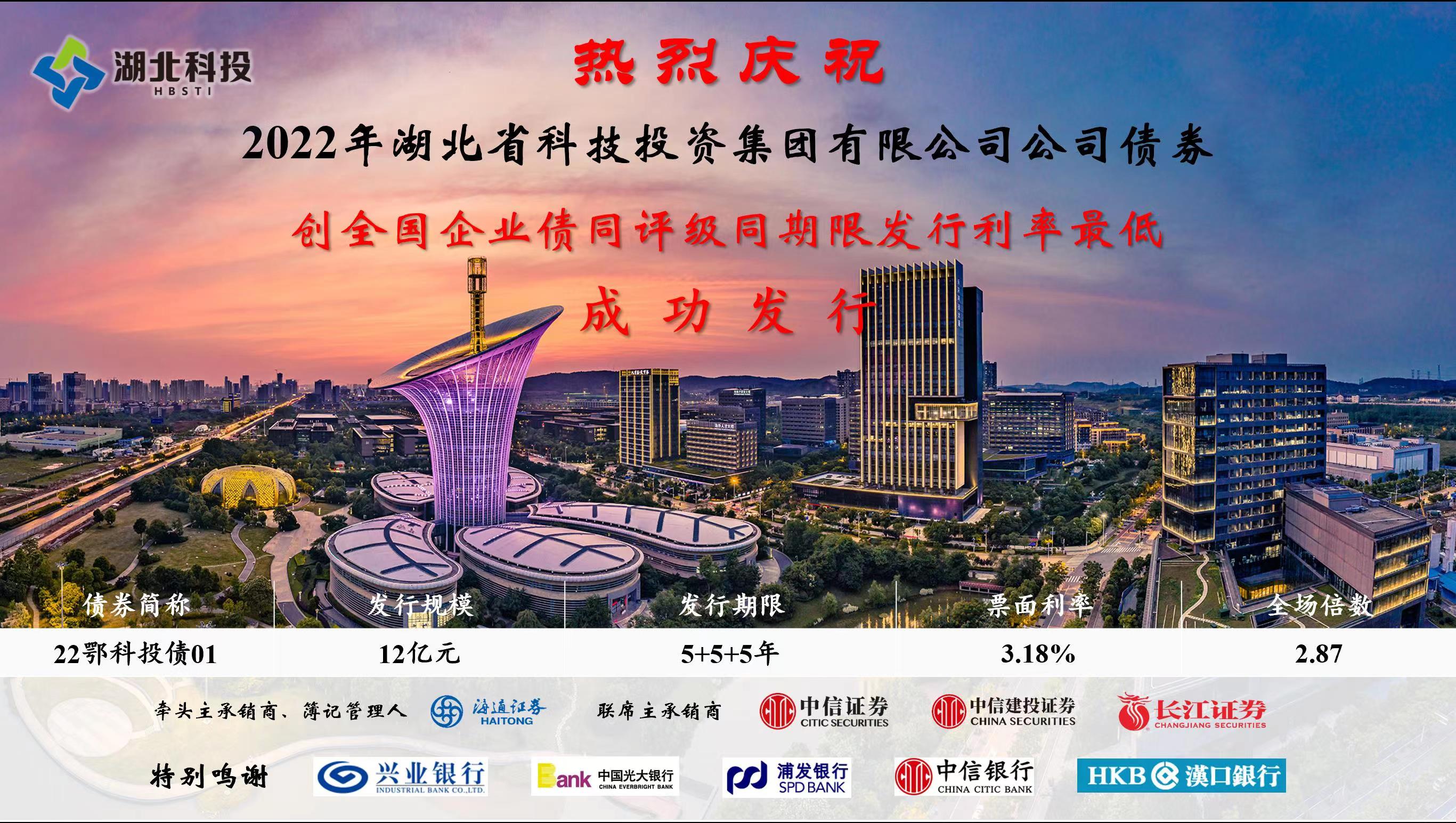 微信圖片_20220827100044.jpg 微信圖片_20220827100044.jpg