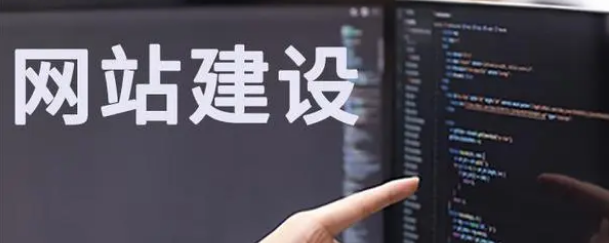 做APP好還是做小程序好，一起來看看吧！
