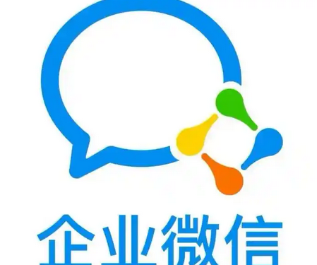 企業微信五大功能可以幫助企業提高辦公效率?