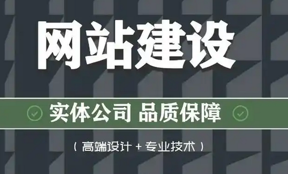 響應式網站設計對搜索引擎優化(SEO)有何影響?